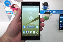 画像ギャラリー No.007のサムネイル画像 / ソフトバンクが2015〜16冬春モデルスマートフォン新製品を発表。Googleの「Nexus 6P」は,国内キャリアではソフトバンク独占に