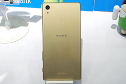 画像ギャラリー No.008のサムネイル画像 / ソフトバンクが2015〜16冬春モデルスマートフォン新製品を発表。Googleの「Nexus 6P」は,国内キャリアではソフトバンク独占に