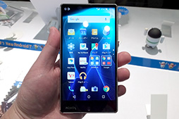 画像ギャラリー No.009のサムネイル画像 / ソフトバンクが2015〜16冬春モデルスマートフォン新製品を発表。Googleの「Nexus 6P」は,国内キャリアではソフトバンク独占に