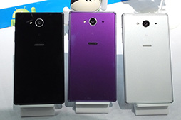 画像ギャラリー No.010のサムネイル画像 / ソフトバンクが2015〜16冬春モデルスマートフォン新製品を発表。Googleの「Nexus 6P」は,国内キャリアではソフトバンク独占に