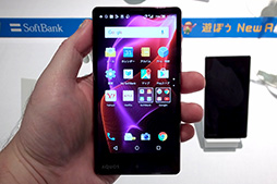 画像ギャラリー No.011のサムネイル画像 / ソフトバンクが2015〜16冬春モデルスマートフォン新製品を発表。Googleの「Nexus 6P」は,国内キャリアではソフトバンク独占に