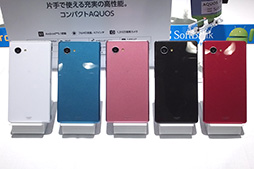 画像ギャラリー No.012のサムネイル画像 / ソフトバンクが2015〜16冬春モデルスマートフォン新製品を発表。Googleの「Nexus 6P」は,国内キャリアではソフトバンク独占に