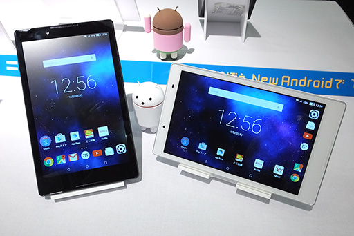 画像ギャラリー No.017のサムネイル画像 / ソフトバンクが2015〜16冬春モデルスマートフォン新製品を発表。Googleの「Nexus 6P」は,国内キャリアではソフトバンク独占に