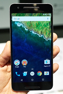 画像集 No.003のサムネイル画像 / 「Nexus 6P」はゲーム用途に適するか？ Xperia Z5の「デレステ」追試も実施したソフトバンク2015〜16冬春スマートフォンテストレポート
