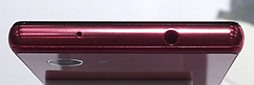 画像集 No.021のサムネイル画像 / 「Nexus 6P」はゲーム用途に適するか？ Xperia Z5の「デレステ」追試も実施したソフトバンク2015〜16冬春スマートフォンテストレポート