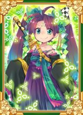 ꡼ No.003Υͥ / ɥ省פGREEо졣ãŷܻؤ