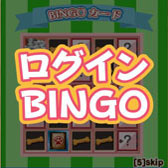 ꡼ No.009Υͥ / ֤󤳤ΤforХסǽȥӥ󥴡ɤ