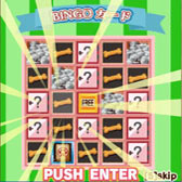 ꡼ No.010Υͥ / ֤󤳤ΤforХסǽȥӥ󥴡ɤ