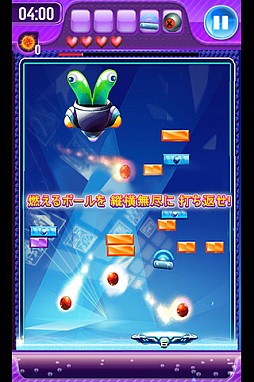 ハマる★ブロック崩し Unlimited HD