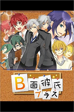 B�����ץ饹