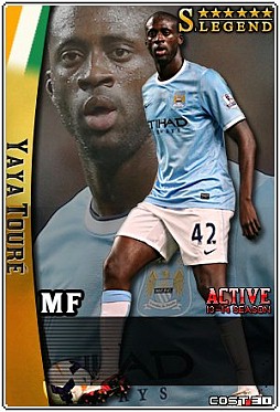 画像集#004のサムネイル/「モバサカ」,新たに「マンチェスターシティFC」所属選手のカードを配信開始