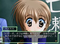 ꡼ No.014 | PS3ǡ奢եפ䤹륤٥Ȥξܺ٤餫