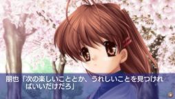 ꡼ No.018 | PS3ǡ奢եפ䤹륤٥Ȥξܺ٤餫