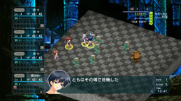 ꡼ No.017 | PS3ǡ奢ե It's a Wonderful LifeCS Editionס֥ȥХConverted EditionפΥ䤬