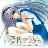 PS3版「智代アフター ~It's a Wonderful Life~CS Edition」「リトル PS3版「智代アフター ~It's a Wonderful Life~CS Edition」「リトル