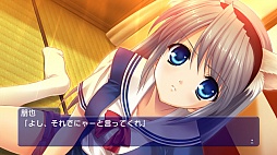 智代アフター 〜It's a Wonderful Life〜CS Edition