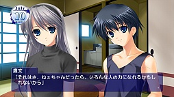 智代アフター 〜It's a Wonderful Life〜CS Edition