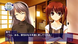 智代アフター 〜It's a Wonderful Life〜CS Edition