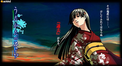 ꡼ No.001Υͥ / ۥ顼ɥ٥㡼֤Τפauޡȥѥб