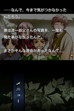 ꡼ No.004 | ۥ顼ɥ٥㡼֤Τפauޡȥѥб