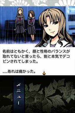 ꡼ No.006 | ۥ顼ɥ٥㡼֤Τפauޡȥѥб