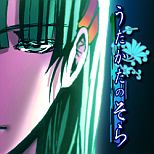 ꡼ No.007Υͥ / ۥ顼ɥ٥㡼֤Τפauޡȥѥб