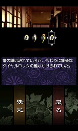 ꡼ No.002 | 212AndroidץꥻۥƥΥΥ٥륢ɥ٥㡼֤ΤפХ󥿥ò100ߤ