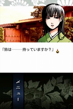 ꡼ No.001Υͥ / 89Androidץꥻۥۥ顼񥢥ɥ٥㡼֤Τפ100ߤۿ