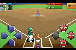 ꡼ No.002 | ֥̾եߥåפȡ֥ӥפauޡȥѥо