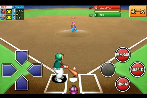 ꡼ No.002 | Android եߥå