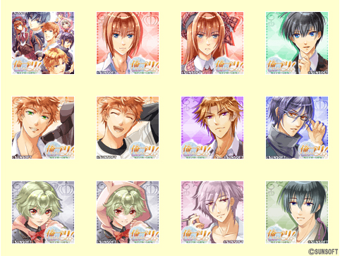 画像ギャラリー No.002のサムネイル画像 / 「俺プリ!」の1周年とアプリ配信を記念してフリーアイコン配布がスタート