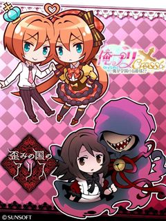 ꡼ No.001Υͥ / Żҡॷ祦2013νŸƤֲץꡪ׿ȯɽ