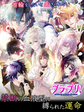 画像(001)「俺！プロジェクト」，全5タイトルのサービスが2020年6月2日13：00をもって終了に