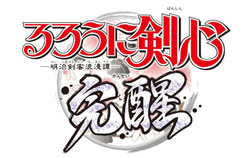 ���������꡼ No.001�Υ���ͥ������ / �֤�����˷�������������ϲ̡���� ���áפ�8��30����ȯ�䡣�����������ʬ����������ƽ�����Ū�ʺ��ʤ�