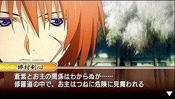 ���������꡼ No.012�Υ���ͥ������ / �֤�����˷�������������ϲ̡���� ���áפ�8��30����ȯ�䡣�����������ʬ����������ƽ�����Ū�ʺ��ʤ�