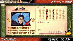 ���������꡼ No.016�Υ���ͥ������ / �֤�����˷�������������ϲ̡���� ���áפ�8��30����ȯ�䡣�����������ʬ����������ƽ�����Ū�ʺ��ʤ�