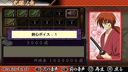 ���������꡼ No.018�Υ���ͥ������ / �֤�����˷�������������ϲ̡���� ���áפ�8��30����ȯ�䡣�����������ʬ����������ƽ�����Ū�ʺ��ʤ�