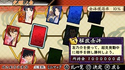 ���������꡼ No.019�Υ���ͥ������ / �֤�����˷�������������ϲ̡���� ���áפ�8��30����ȯ�䡣�����������ʬ����������ƽ�����Ū�ʺ��ʤ�