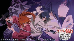 画像ギャラリー No.022のサムネイル画像 / 「るろうに剣心−明治剣客浪漫譚− 完醒」は8月30日に発売。前作の対戦部分が改善されて集大成的な作品に