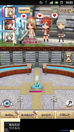 ꡼ No.002 | äݤ򤷤ơ3D