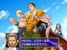 ꡼ No.003Υͥ / PlayStation 2֥ѥȥȤơ֥ɥ饴եפʤɲΥȥ饤ʥå