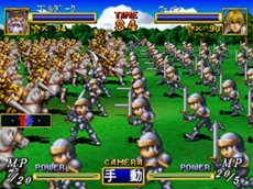 ꡼ No.005Υͥ / PlayStation 2֥ѥȥȤơ֥ɥ饴եפʤɲΥȥ饤ʥå