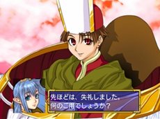 ꡼ No.007Υͥ / PlayStation 2֥ѥȥȤơ֥ɥ饴եפʤɲΥȥ饤ʥå