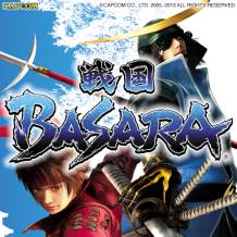 画像ギャラリー No.002のサムネイル画像 / 「戦国BASARA」など,カプコンのPS2アーカイブスタイトルが期間限定値下げ
