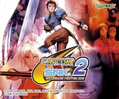 画像ギャラリー No.009のサムネイル画像 / 「戦国BASARA」など,カプコンのPS2アーカイブスタイトルが期間限定値下げ