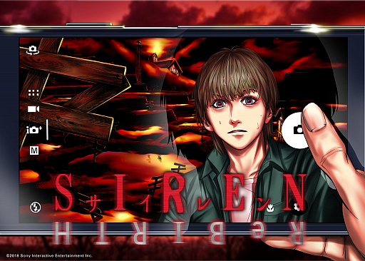 画像ギャラリー No.001のサムネイル画像 / 「SIREN」の新たな漫画作品「SIREN ReBIRTH」がZで3月2日に連載開始