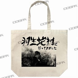 ꡼ No.005Υͥ / ѡSIRENץ꡼οå9ȯɽ11ܤǡTGS 2022ͽ