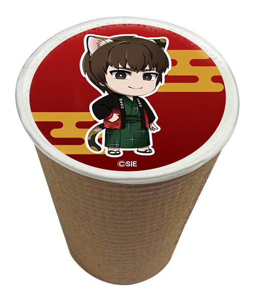 ꡼ No.003 | SIREN20ǯܥ٥ȡSIREN in NAMJATOWN סȥ饯䥰åξǯʥ󥸥㥿ǡ˾