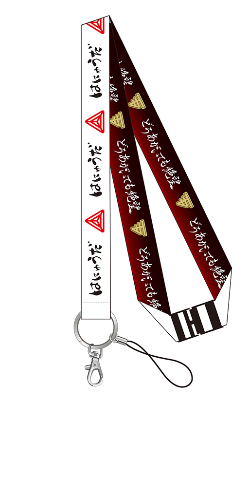 ꡼ No.010 | SIREN20ǯܥ٥ȡSIREN in NAMJATOWN סȥ饯䥰åξǯʥ󥸥㥿ǡ˾