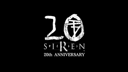 画像ギャラリー No.002のサムネイル画像 / 「SIREN ORIGINAL SOUNDTRACK(2023 Remaster)」,8月3日にSpotifyやApple Musicなどで配信。原作の発売20周年を記念して登場